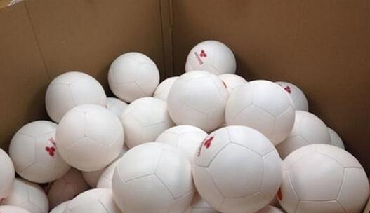 Futbolas taip pat gali būti apšvietimas